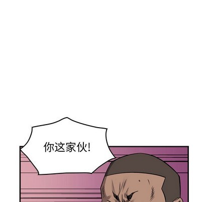 第 86 页