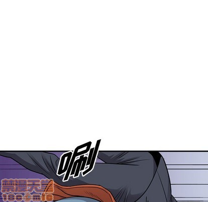 第 90 页