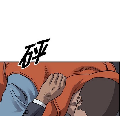 第 92 页