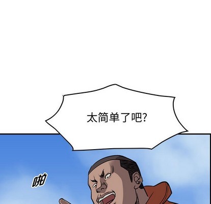 第 96 页