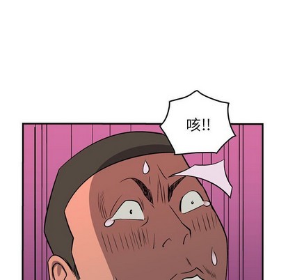 第 103 页