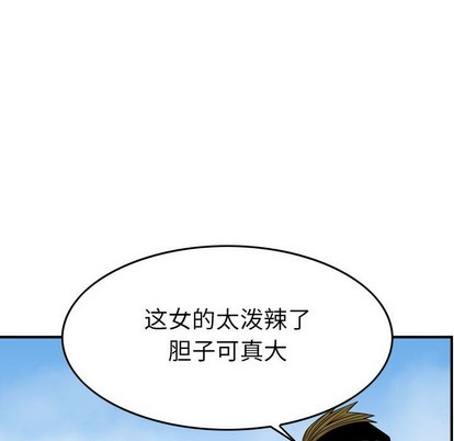 第 107 页