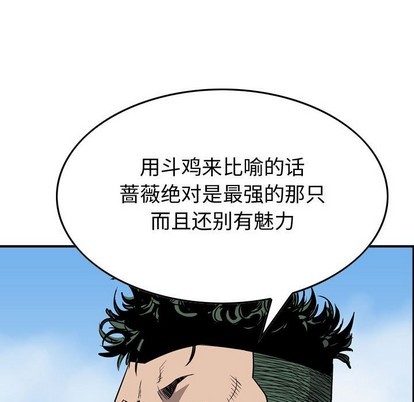 第 109 页