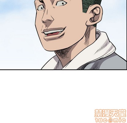 第 110 页