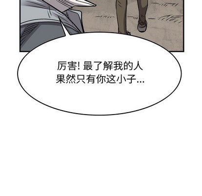 第 114 页