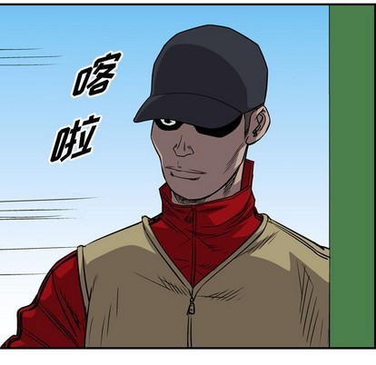 第 119 页