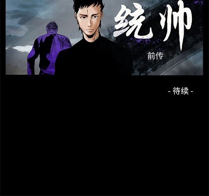 第 128 页