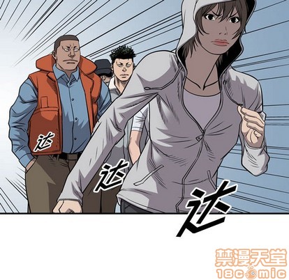 第 50 页