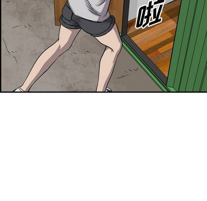第 56 页