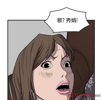 第 63 页