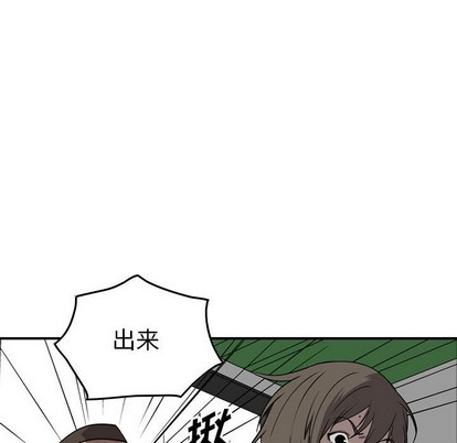 第 68 页