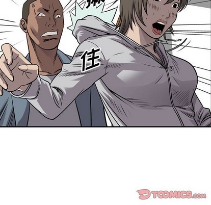 第 69 页