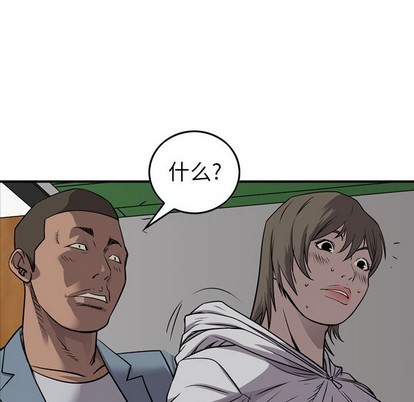 第 72 页