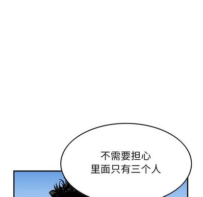 第 78 页