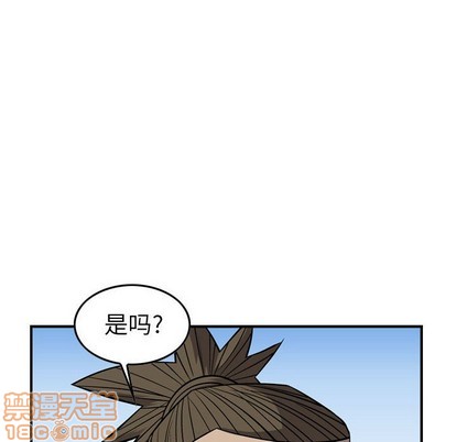 第 80 页