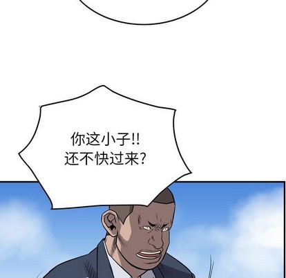 第 82 页