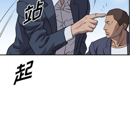第 83 页