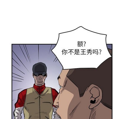 第 84 页
