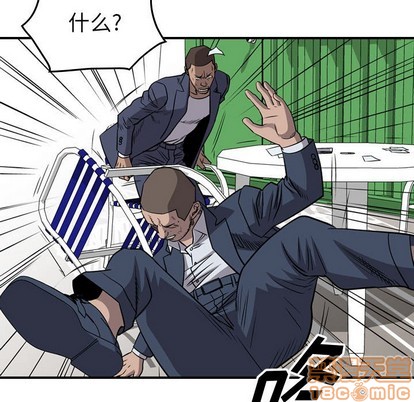 第 90 页