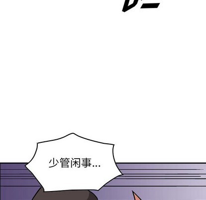 第 91 页
