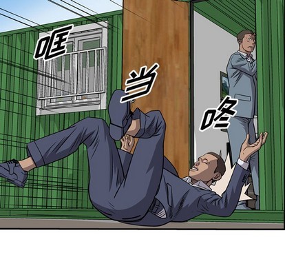 第 94 页