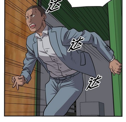 第 96 页