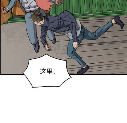 第 98 页