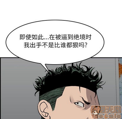 第 100 页