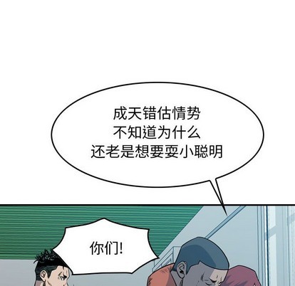 第 104 页