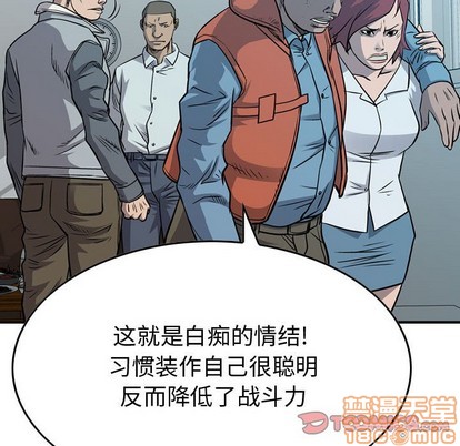 第 105 页