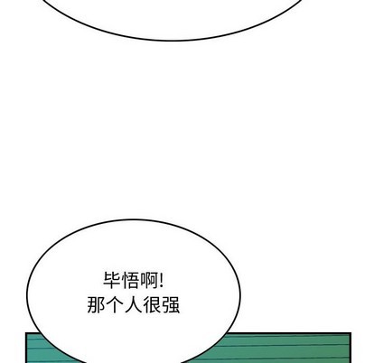 第 106 页