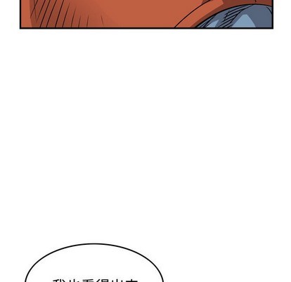 第 108 页