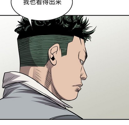 第 109 页