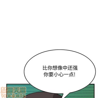 第 110 页