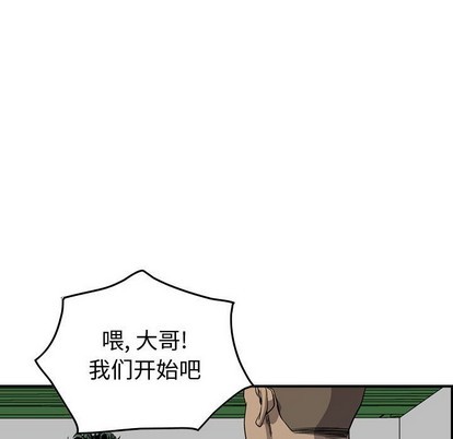 第 114 页