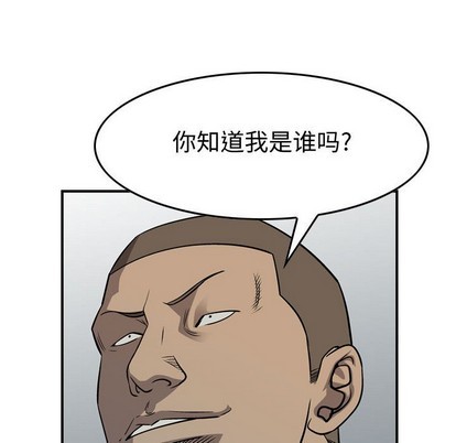 第 116 页