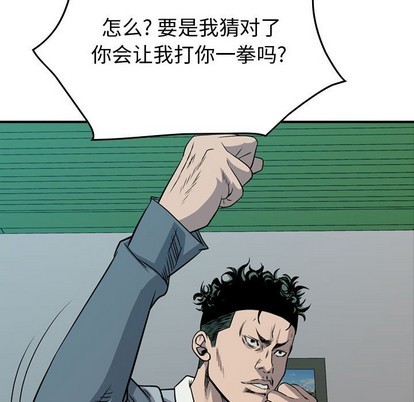 第 118 页