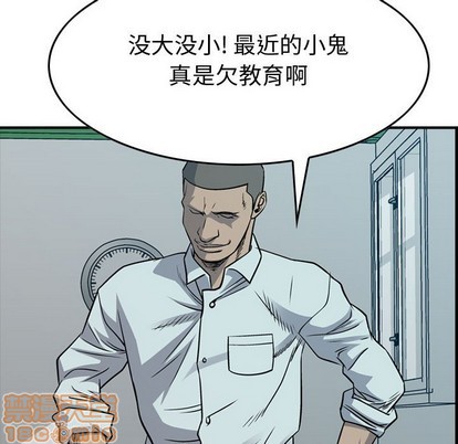 第 120 页