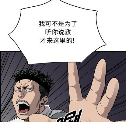 第 122 页