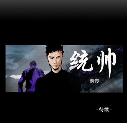 第 131 页