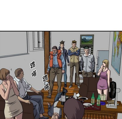 第 38 页