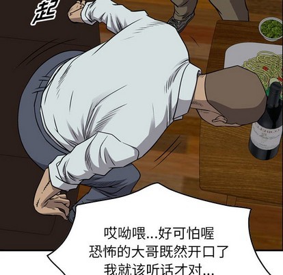第 52 页