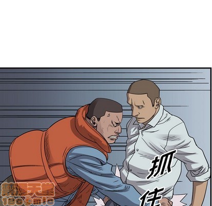 第 70 页