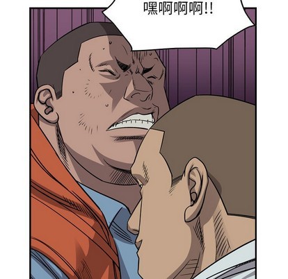 第 72 页