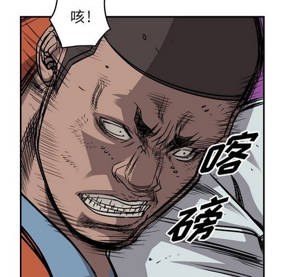 第 74 页