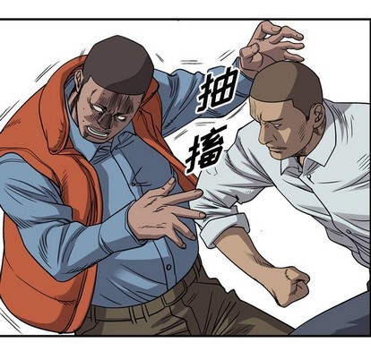 第 76 页