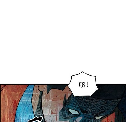第 79 页
