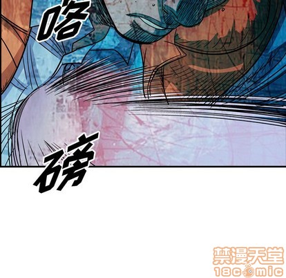 第 80 页