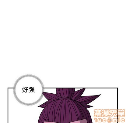 第 85 页