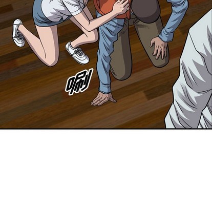第 88 页